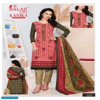 BALAJI COTTON KANIKA FANCY WORK PRINTED DRESS MATERIALS WHOLESALER