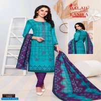BALAJI COTTON KANIKA FANCY WORK PRINTED DRESS MATERIALS WHOLESALER