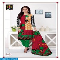 BB Shah Karishma Vol-1 Wholesaler Printed Dress Material