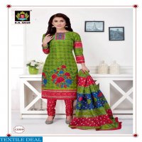 BB Shah Karishma Vol-1 Wholesaler Printed Dress Material