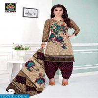 BB Shah Karishma Vol-1 Wholesaler Printed Dress Material