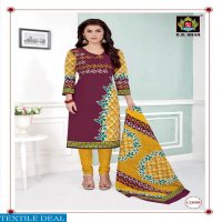 BB Shah Karishma Vol-1 Wholesaler Printed Dress Material