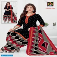 BB Shah Krishma Vol-5 Wholesale Printed Dresses