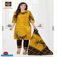 BB Shah Krishma Vol-5 Wholesale Printed Dresses