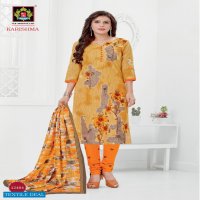 BB Shah Krishma Vol-5 Wholesale Printed Dresses