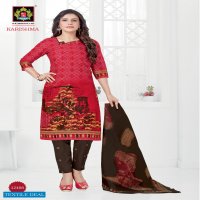 BB Shah Krishma Vol-5 Wholesale Printed Dresses