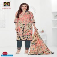 BB Shah Krishma Vol-5 Wholesale Printed Dresses