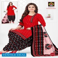 BB Shah Krishma Vol-5 Wholesale Printed Dresses