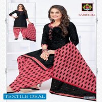 BB Shah Krishma Vol-6 Wholesale Printed Dress Material