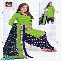 BB Shah Krishma Vol-6 Wholesale Printed Dress Material