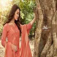 BELA LAUNCHING KARVAAN 1188-1194 SERIES HEAVY MUSLIN LOOKING PRETTY SALWAR SUIT