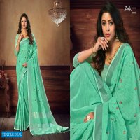 BELA PRESENTING JADE VOL 3 LINEN EMBROIDERY NEW DESIGN STYLISH SAREE ONLINE EXPORTER