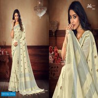BELA PRESENTING JADE VOL 3 LINEN EMBROIDERY NEW DESIGN STYLISH SAREE ONLINE EXPORTER