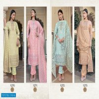 BIPSON ALFAAZ 1270-1273 SERIES COTTON SATIN FANCY DRESS MATERIALS