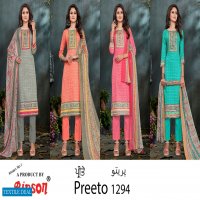 BIPSON PREETO 1294 GLACE COTTON SUMMER WEAR DRESS MATERIALS