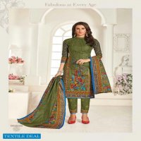 BIndee Zeeya Vol-9 Wholesale Shopping Printed Dress Material