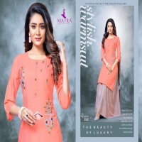 BREEZA BY MAYRA HEAVY RAYON LONG KURTI CATALOG COLLECTION WHOLESALER