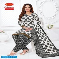 Baalar Celebration Patiyala Special Vol-13 Wholesale Dress Material