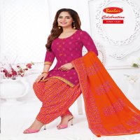 Baalar Celebration Patiyala Special Vol-13 Wholesale Dress Material