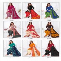 Baalar Celebration Patiyala Special Vol-13 Wholesale Dress Material