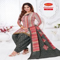 Baalar Celebration Patiyala Special Vol-13 Wholesale Dress Material