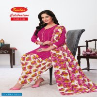 Baalar Celebration Patiyala Special Vol-14 Wholesale Dress Material