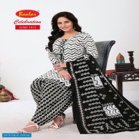 Baalar Celebration Patiyala Special Vol-14 Wholesale Dress Material