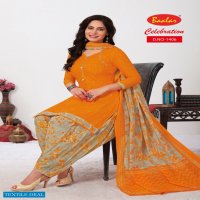 Baalar Celebration Patiyala Special Vol-14 Wholesale Dress Material