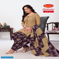 Baalar Celebration Patiyala Special Vol-14 Wholesale Dress Material