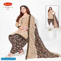 Baalar Colourful Vol-7 Wholesale Printed Formal Dress Material