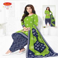 Baalar Colourful Vol-7 Wholesale Printed Formal Dress Material