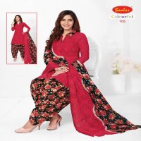 Baalar Colourful Vol-7 Wholesale Printed Formal Dress Material