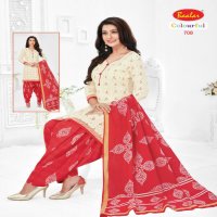 Baalar Colourful Vol-7 Wholesale Printed Formal Dress Material