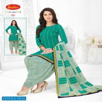 Baalar Colourful Vol-7 Wholesale Printed Formal Dress Material