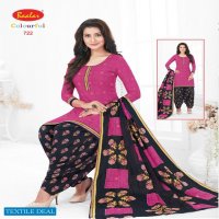 Baalar Colourful Vol-7 Wholesale Printed Formal Dress Material