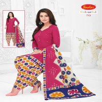 Baalar Colourful Vol-7 Wholesale Printed Formal Dress Material