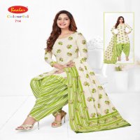 Baalar Colourful Vol-7 Wholesale Printed Formal Dress Material