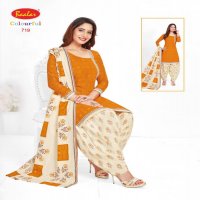 Baalar Colourful Vol-7 Wholesale Printed Formal Dress Material