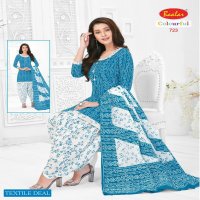 Baalar Colourful Vol-7 Wholesale Printed Formal Dress Material