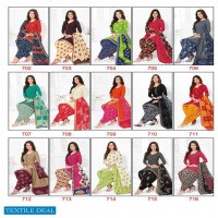 Baalar Colourful Vol-7 Wholesale Printed Formal Dress Material