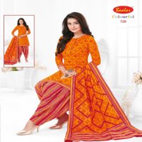 Baalar Colourful Vol-7 Wholesale Printed Formal Dress Material