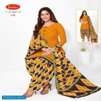 Baalar Colourful Vol-7 Wholesale Printed Formal Dress Material