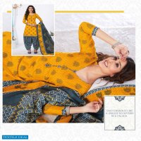 Baalar Colourful Vol-9 Wholesale Printed Formal Dress Material