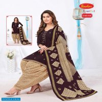 Baalar Colourful Vol-9 Wholesale Printed Formal Dress Material