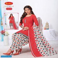 Baalar Colourful Vol-9 Wholesale Printed Formal Dress Material