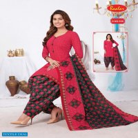 Baalar Colourful Vol-9 Wholesale Printed Formal Dress Material