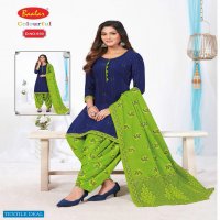 Baalar Colourful Vol-9 Wholesale Printed Formal Dress Material