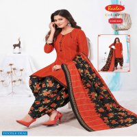 Baalar Colourful Vol-9 Wholesale Printed Formal Dress Material