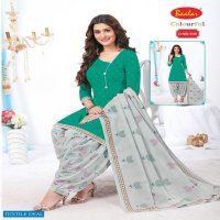 Baalar Colourful Vol-9 Wholesale Printed Formal Dress Material