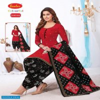 Baalar Colourful Vol-9 Wholesale Printed Formal Dress Material